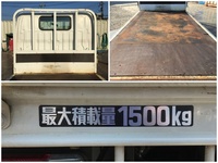 トヨタトヨエース平ボディ小型（2t・3t）[写真13]