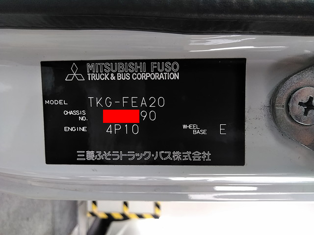 三菱ふそうキャンターパネルバン小型（2t・3t）[写真38]