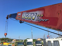 いすゞフォワードユニック3段中型（4t）[写真17]