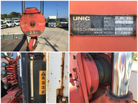 いすゞフォワードユニック3段中型（4t）[写真21]