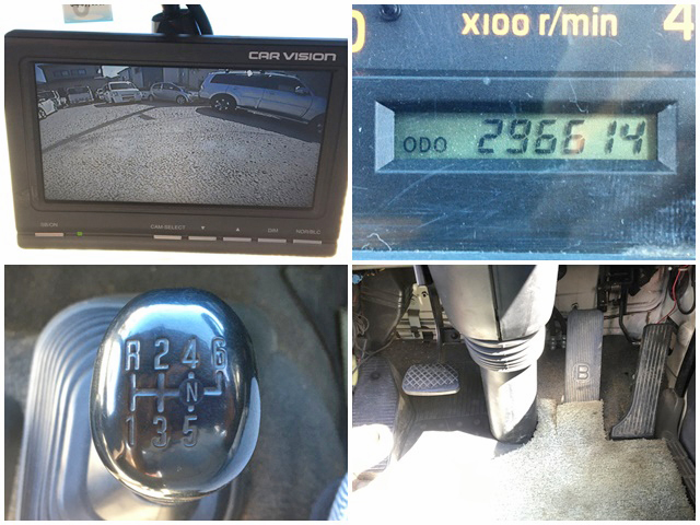 いすゞフォワードユニック3段中型（4t）[写真36]