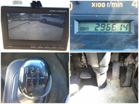 いすゞフォワードユニック3段中型（4t）[写真36]