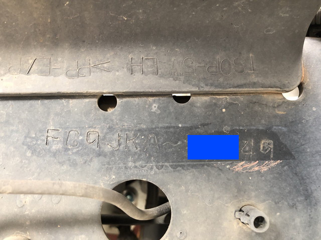 日野レンジャー平ボディ中型（4t）[写真40]