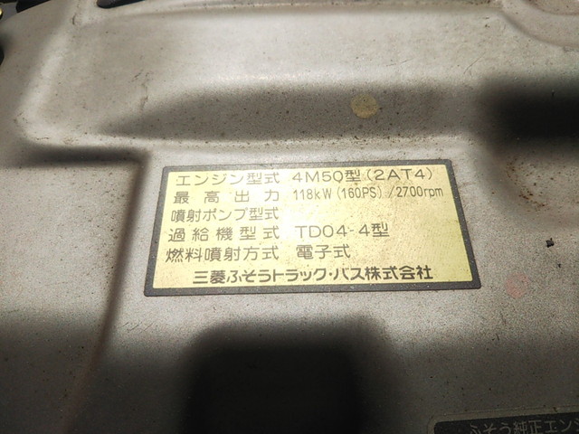 三菱ふそうキャンター幌ウイング小型（2t・3t）[写真19]