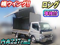 三菱ふそうキャンター幌ウイング小型（2t・3t）[写真01]