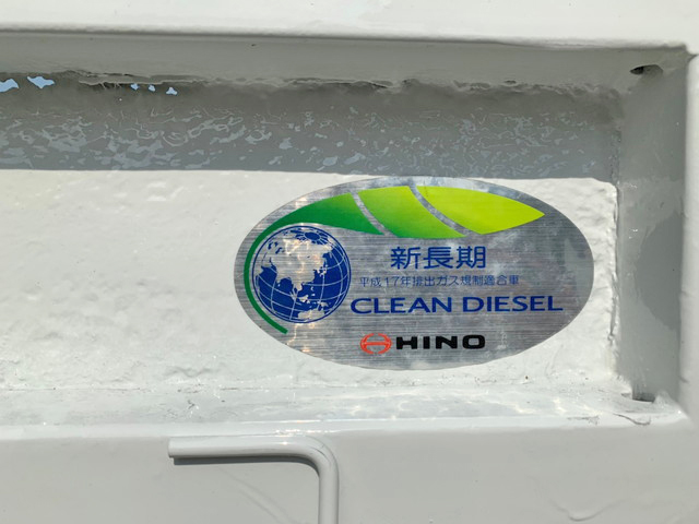 日野デュトロセーフティローダー小型（2t・3t）[写真15]