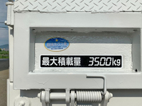 日野デュトロセーフティローダー小型（2t・3t）[写真16]