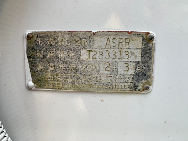 日野デュトロセーフティローダー小型（2t・3t）[写真17]