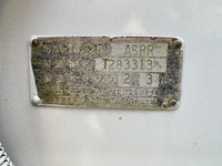 日野デュトロセーフティローダー小型（2t・3t）[写真17]