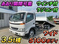 日野デュトロセーフティローダー小型（2t・3t）[写真01]