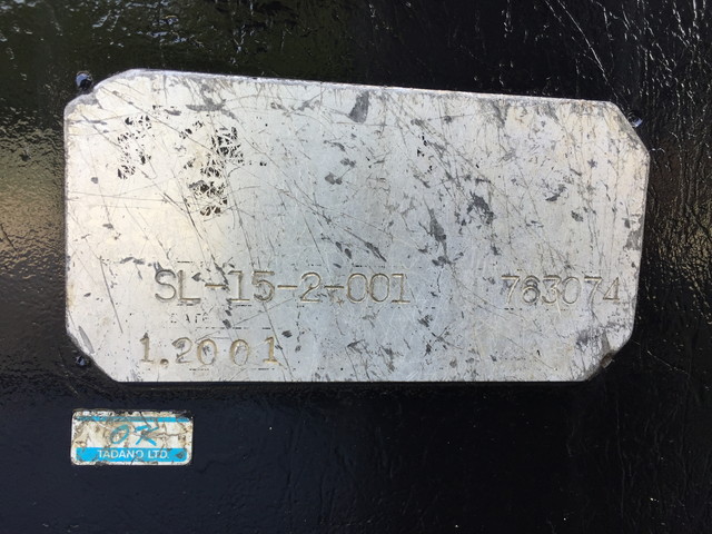 三菱ふそうスーパーグレートセルフローダー大型（10t）[写真16]