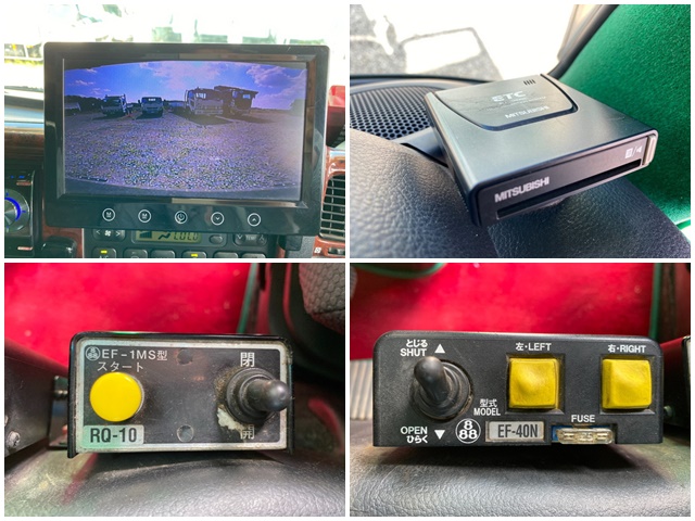 日野プロフィアダンプ大型（10t）[写真34]