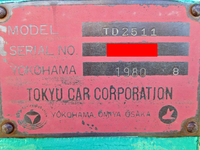 東急その他の車種重機運搬トレーラー大型（10t）[写真17]