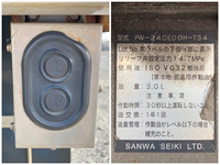 いすゞフォワードアルミウイング中型（4t）[写真14]