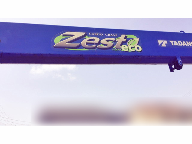 いすゞフォワードクレーン4段中型（4t）[写真13]