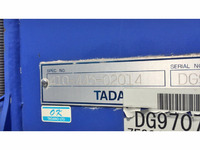 いすゞフォワードクレーン4段中型（4t）[写真20]