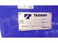 いすゞフォワードクレーン4段中型（4t）[写真21]