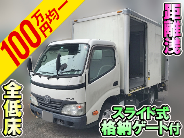 トヨタダイナパネルバン小型（2t・3t）[写真01]