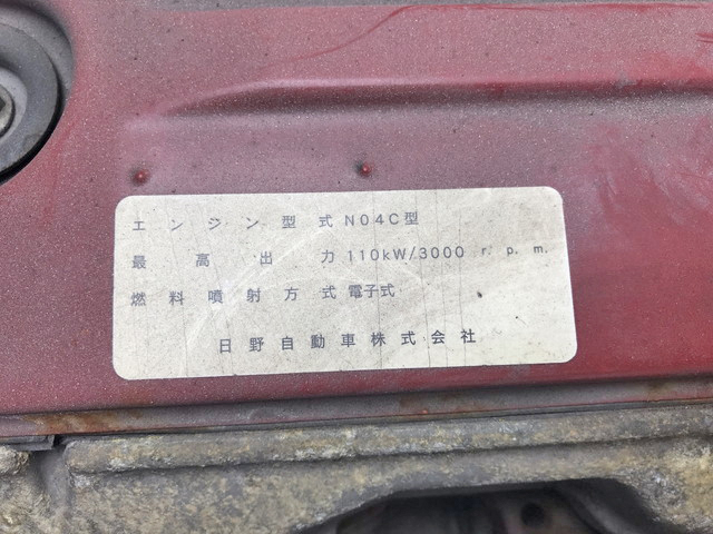 トヨタダイナパネルバン小型（2t・3t）[写真29]