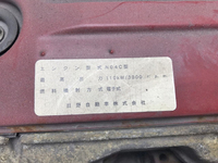 トヨタダイナパネルバン小型（2t・3t）[写真29]