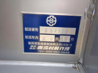 三菱ふそうファイター家畜運搬車増トン（6t・8t）[写真18]