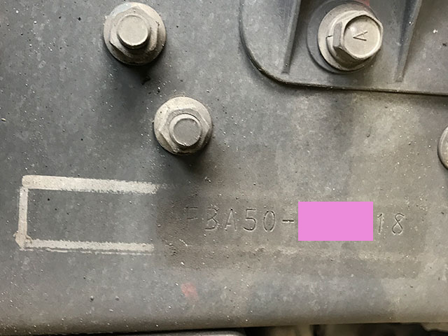 三菱ふそうキャンター冷凍車（冷蔵車）小型（2t・3t）[写真38]