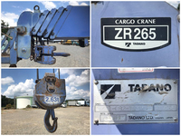 いすゞエルフクレーン5段小型（2t・3t）[写真18]