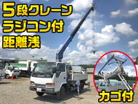 いすゞエルフクレーン5段小型（2t・3t）[写真01]