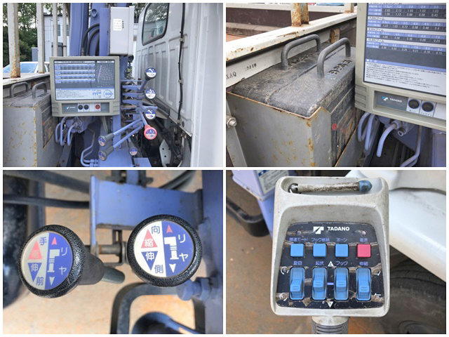 いすゞエルフクレーン5段小型（2t・3t）[写真20]