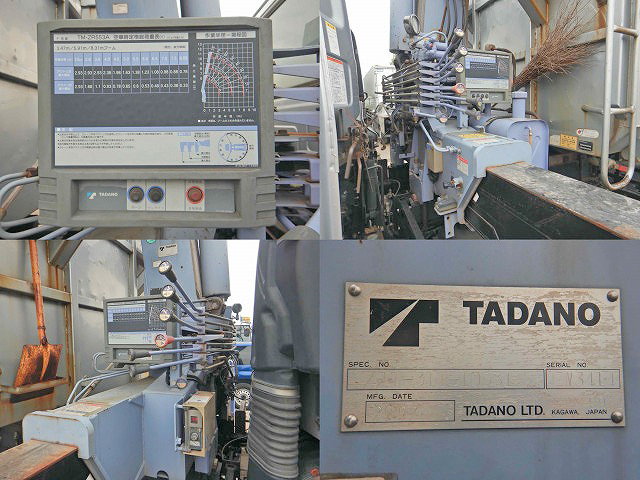 UDトラックスコンドル深ダンプ（土砂禁ダンプ）増トン（6t・8t）[写真15]