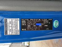 日野デュトロダンプ小型（2t・3t）[写真40]