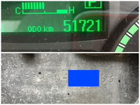 三菱ふそうキャンターアルミウイング小型（2t・3t）[写真40]