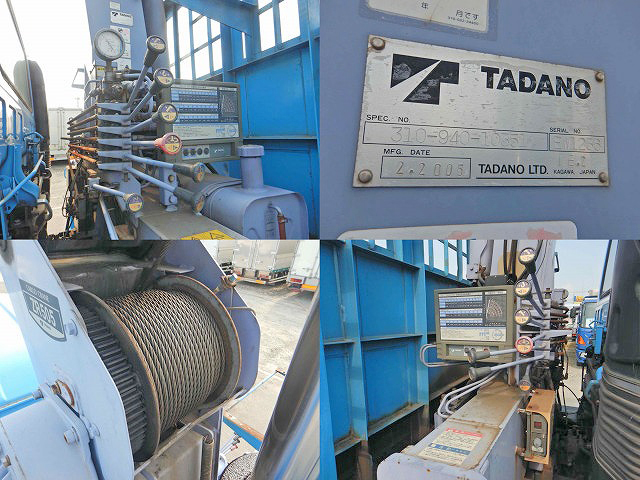 UDトラックスコンドルクレーン5段増トン（6t・8t）[写真15]