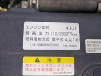 いすゞエルフセーフティローダー小型（2t・3t）[写真28]