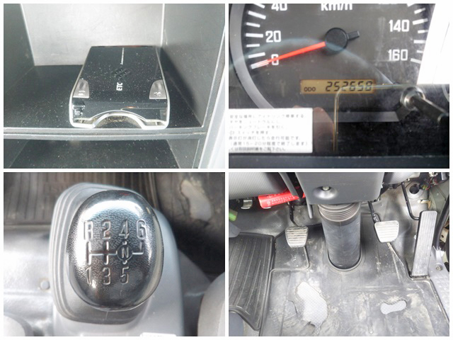 いすゞエルフセーフティローダー小型（2t・3t）[写真39]