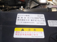 いすゞエルフセーフティローダー小型（2t・3t）[写真28]