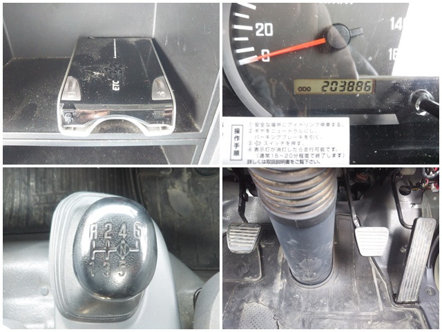 いすゞエルフセーフティローダー小型（2t・3t）[写真37]