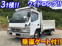 三菱ふそうキャンター平ボディ小型（2t・3t）[写真01]