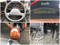 三菱ふそうキャンター平ボディ小型（2t・3t）[写真35]