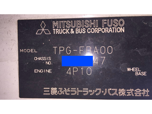 三菱ふそうキャンターガッツダブルキャブ（Wキャブ）小型（2t・3t）[写真32]