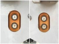 三菱ふそうファイターアルミウイング中型（4t）[写真21]