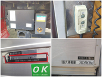 いすゞフォワードアルミバン中型（4t）[写真18]