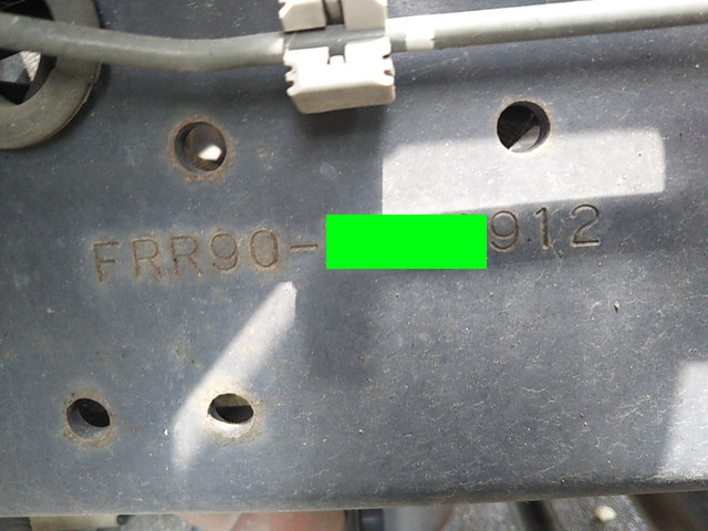 いすゞフォワードアルミバン中型（4t）[写真38]