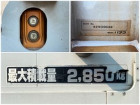 日野レンジャーアルミウイング中型（4t）[写真15]