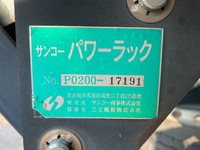 日野レンジャーアルミウイング中型（4t）[写真18]