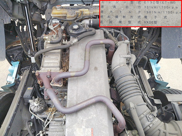 日野プロフィアバントレーラー大型（10t）[写真14]