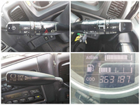 日野プロフィアバントレーラー大型（10t）[写真21]