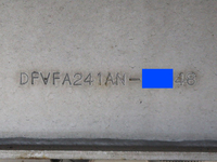 日野プロフィアバントレーラー大型（10t）[写真40]