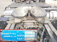 日野プロフィアバントレーラー大型（10t）[写真06]