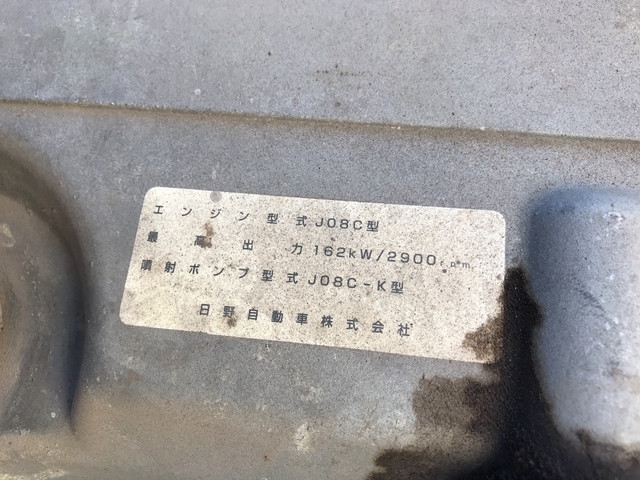 日野レンジャーダンプ中型（4t）[写真21]